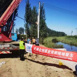 河北建筑项目潜水轴流泵1500方2米